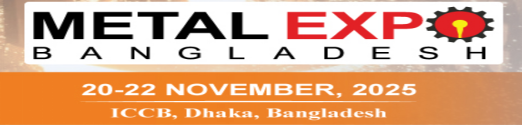 2025  ϼұչ  METAL EXPO 2025