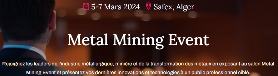 2026  ǽӹչᣨMETAL & STEEL 2026)