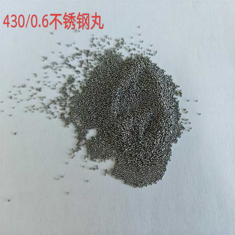ӦͺŸɰ1.2mm˿裬
