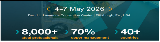 2026 ҵչ 