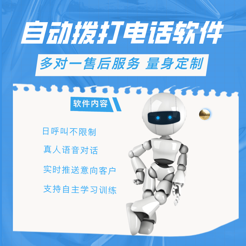 ai绰ԶɸѡͻԴ