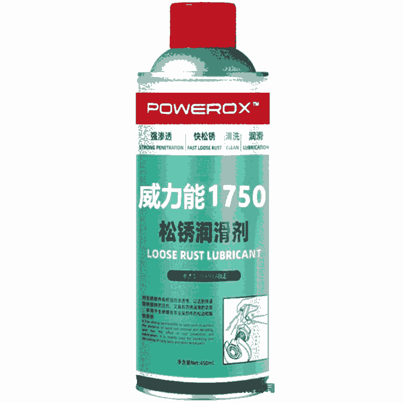 POWEROX1750