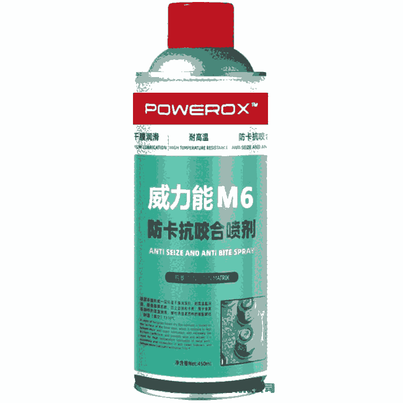 POWEROXM6