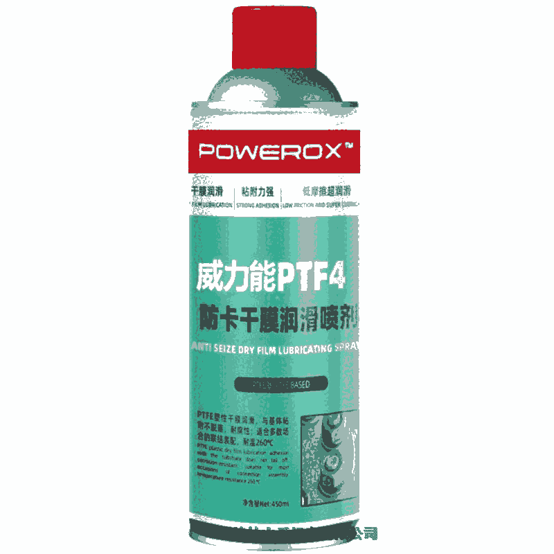 POWEROXĤPTF4