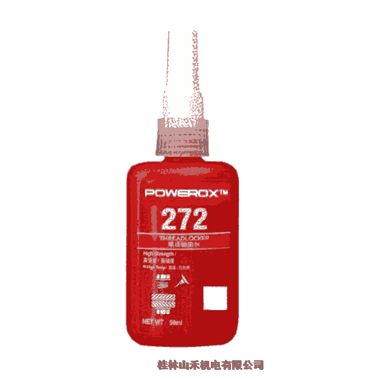 POWEROXܷ272