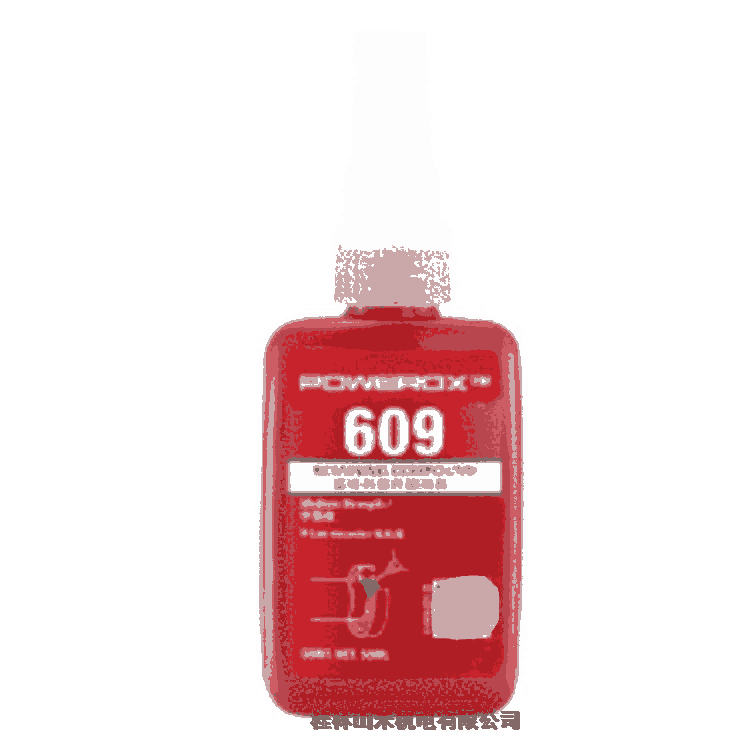 POWEROXԲǿȹ̳ܷ609