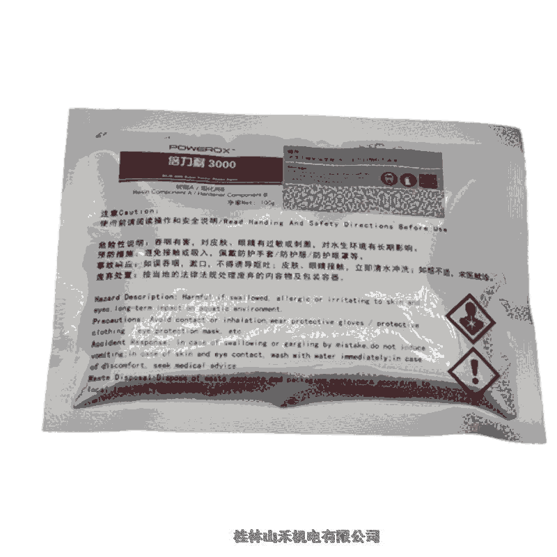 POWEROX޲3000