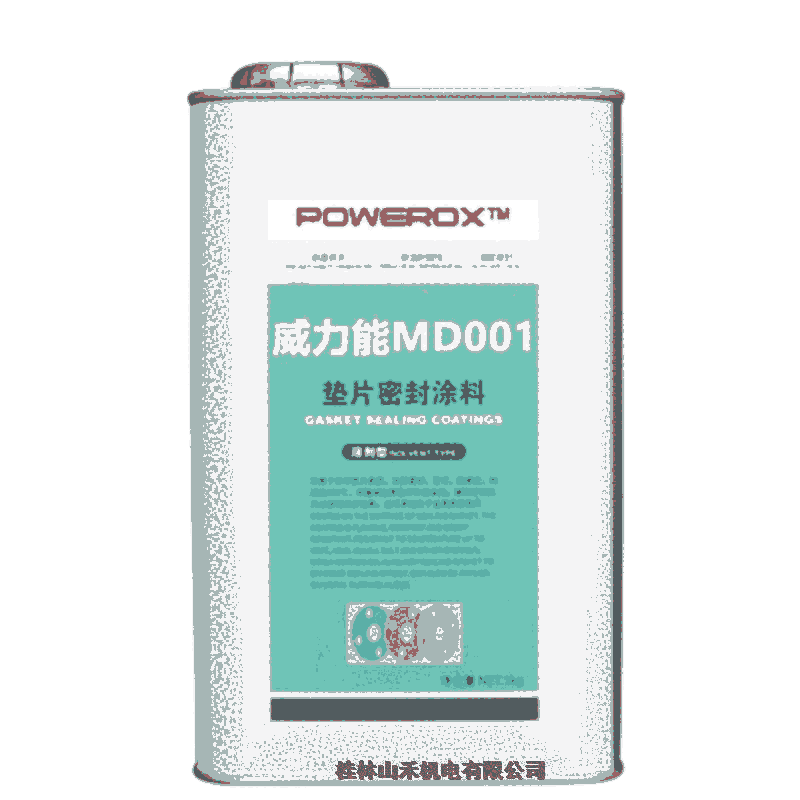 POWEROXƬܷͿMD001