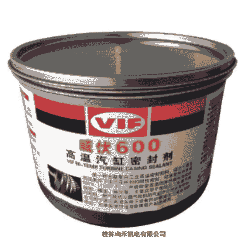 VIFܷ600,2.5kg/