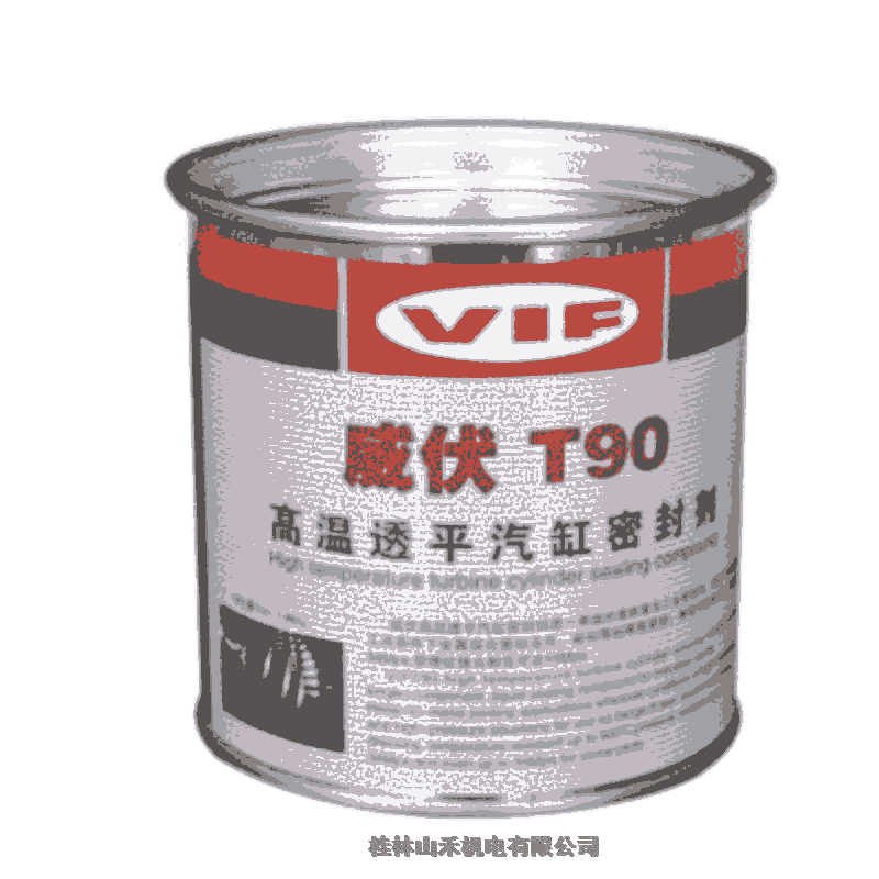 VIF͸ƽܷͿT901.25kg/