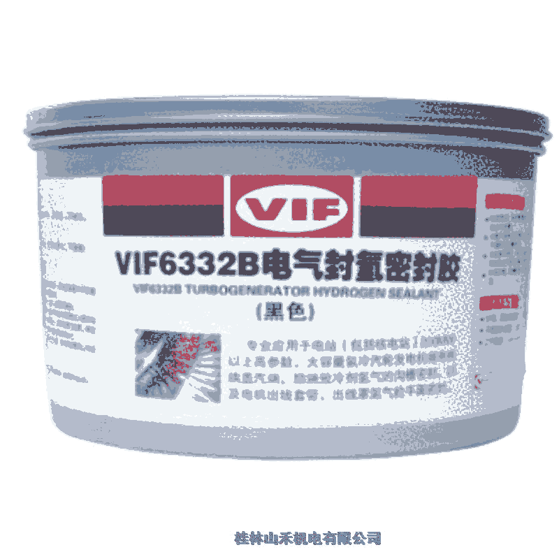 VIFܷ⽺6332B2kg/ ɫ