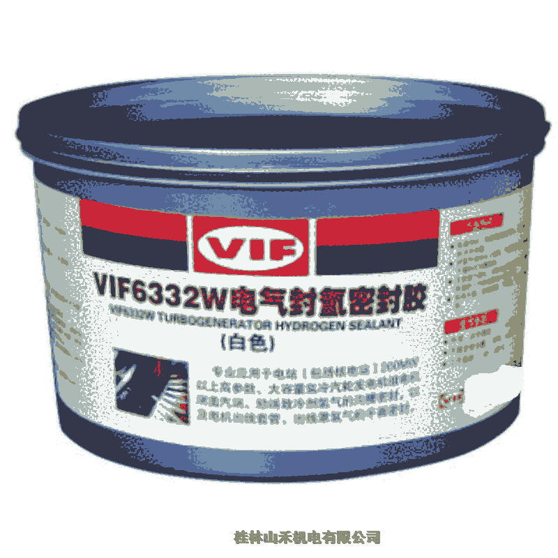 VIFܷ⽺6332W2kg/  ɫ