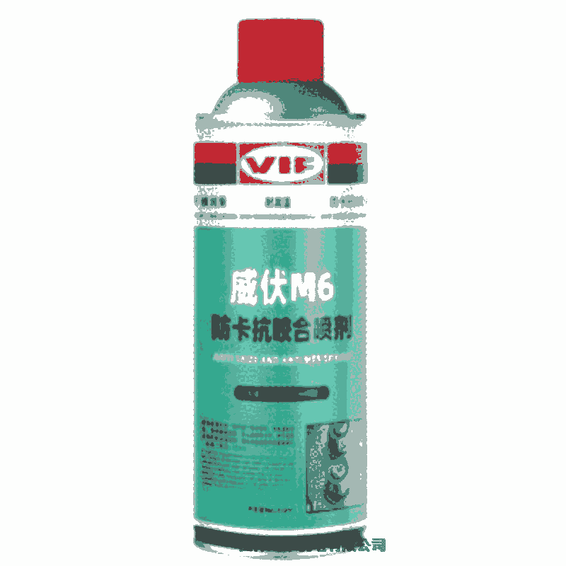VIFҧϼͭţM6ޣ450ml/