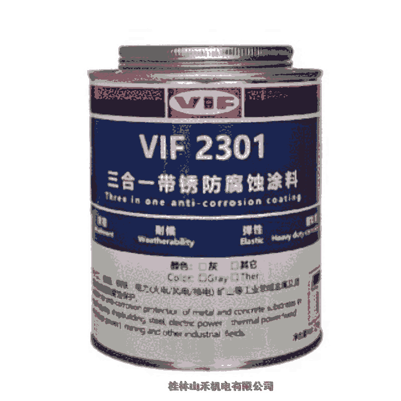 ʴͿVIF23011kg/