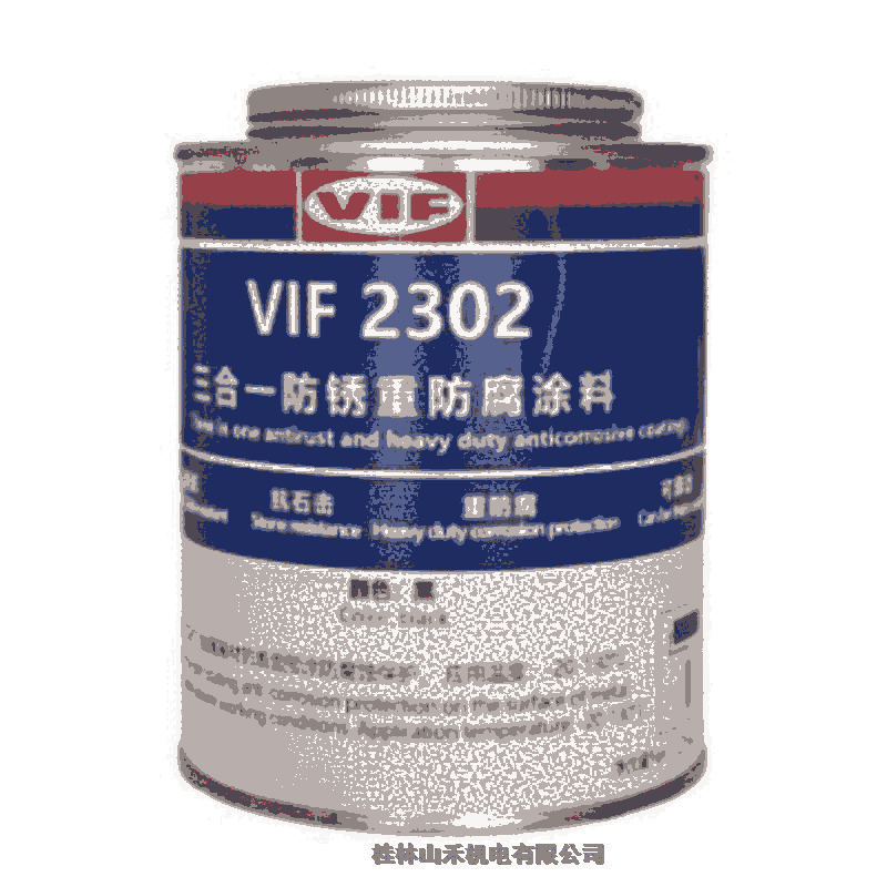 һطͿVIF23021kg/