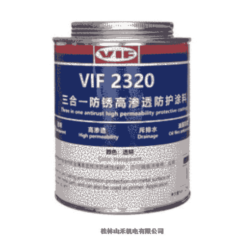 һ͸ͿVIF23201000ml/