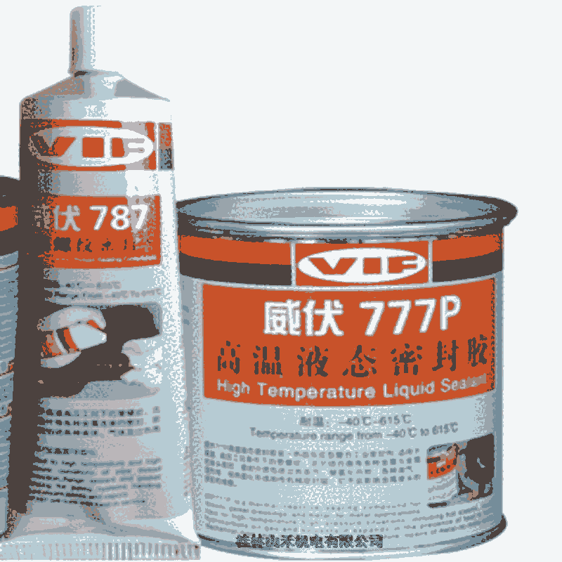 VIFҺ̬ܷ777P700g/