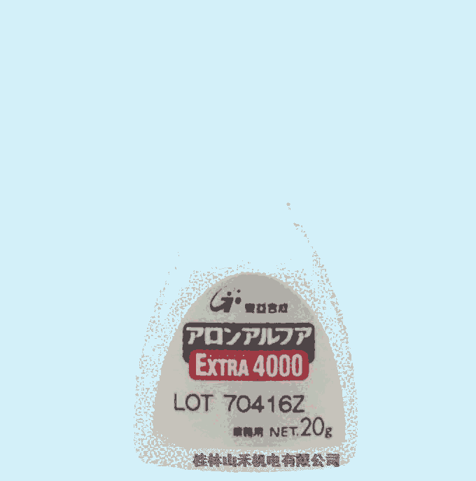 ձǺϳTOAGOSEIˮ󥢥եȥ4000