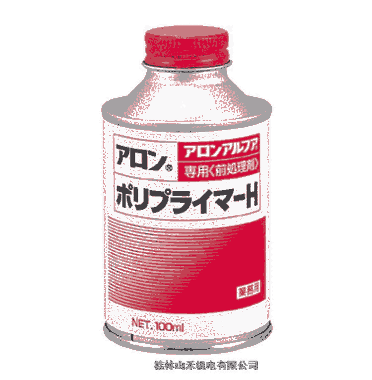 ձǺϳTOAGOSEIˮݥץ饤ީ`HA-100