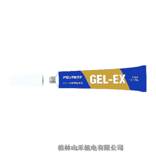 ձǺϳTOAGOSEIˮGEL-EX-20