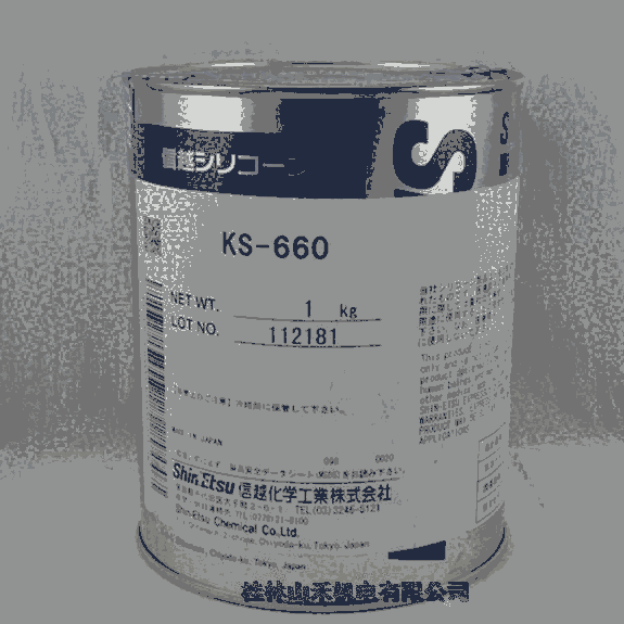 ƹӦձԽѧҵ֬KS-660