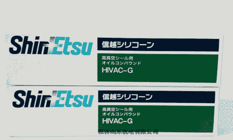 ƹӦձԽѧҵ֬HIVAC-G