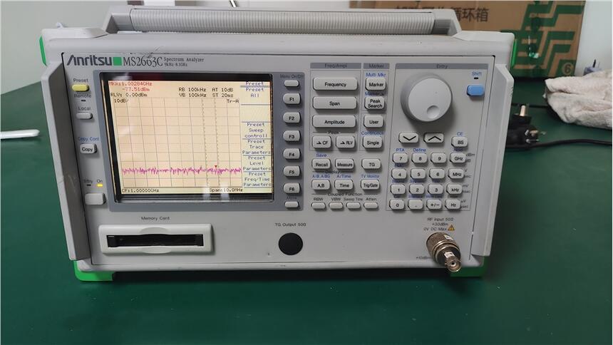 Anritsu()MS2663C|MS2663CƵ׷