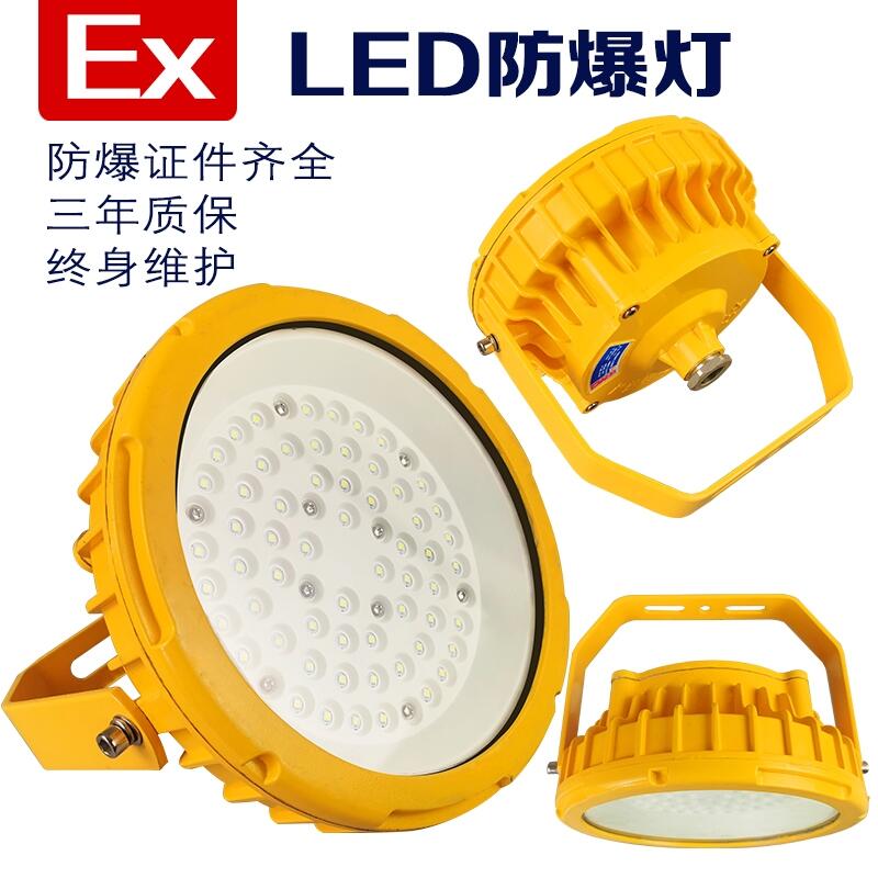 HAD-92άLED100W-200WƷʸֱ