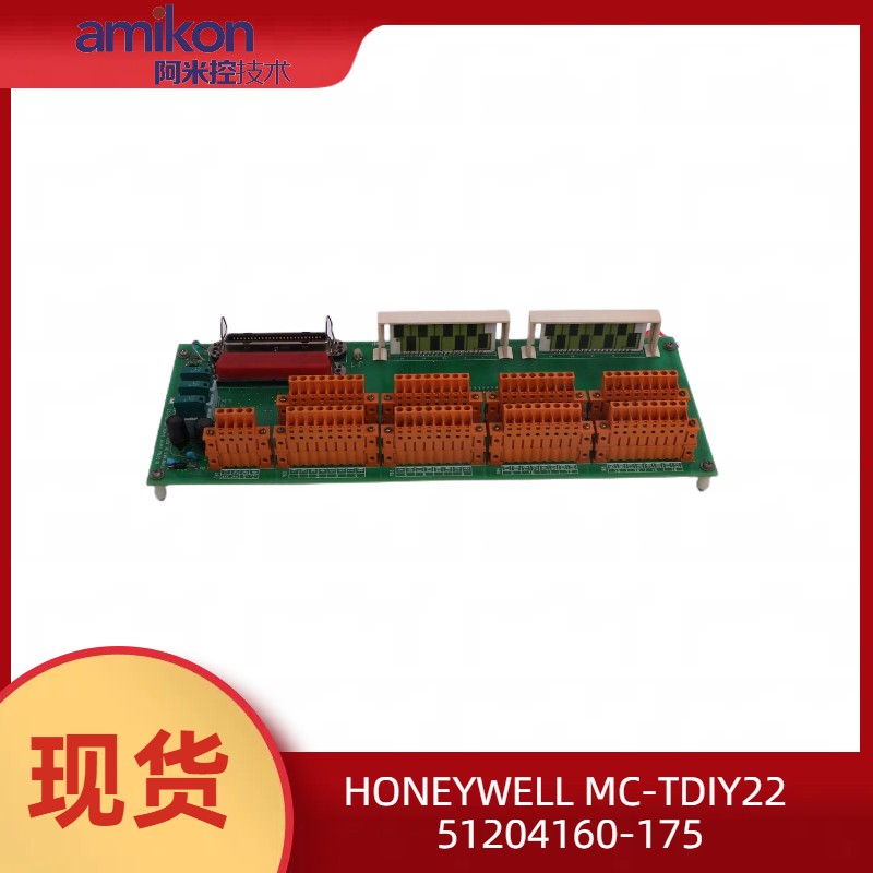 HONEYWELLΤ MC-TDIY22 51204160-175ģ