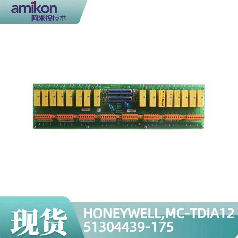 HONEYWELL MC-TDIA12 51304439-175ģ鿨Τ