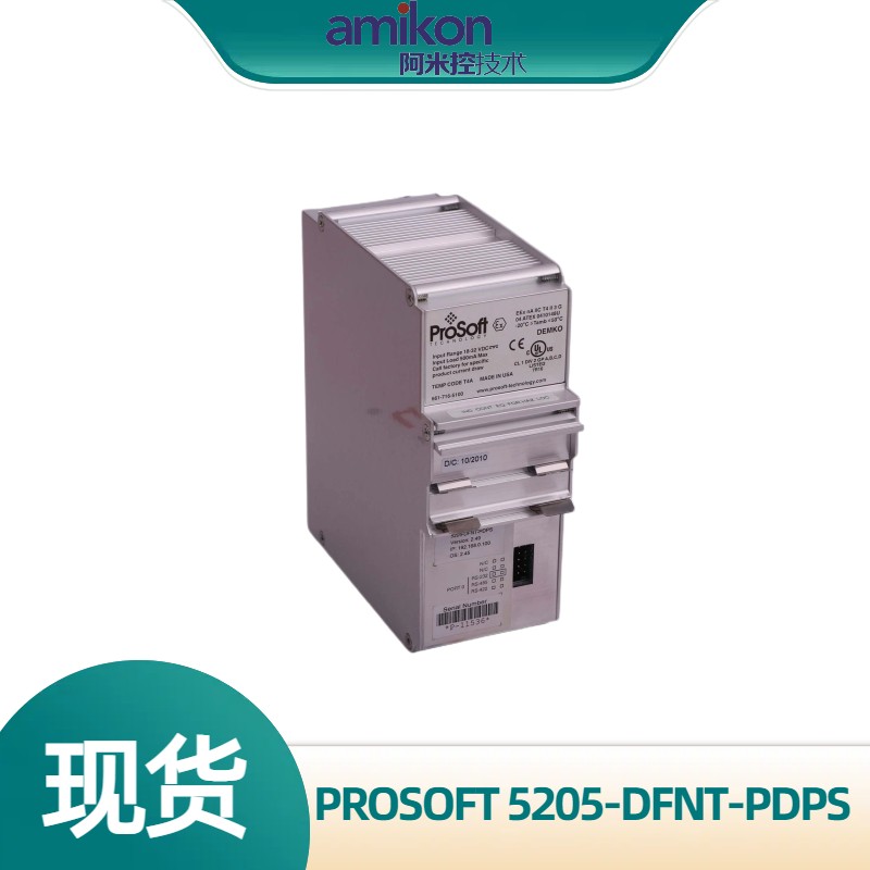 PROSOFT 5205-DFNT-PDPSģ