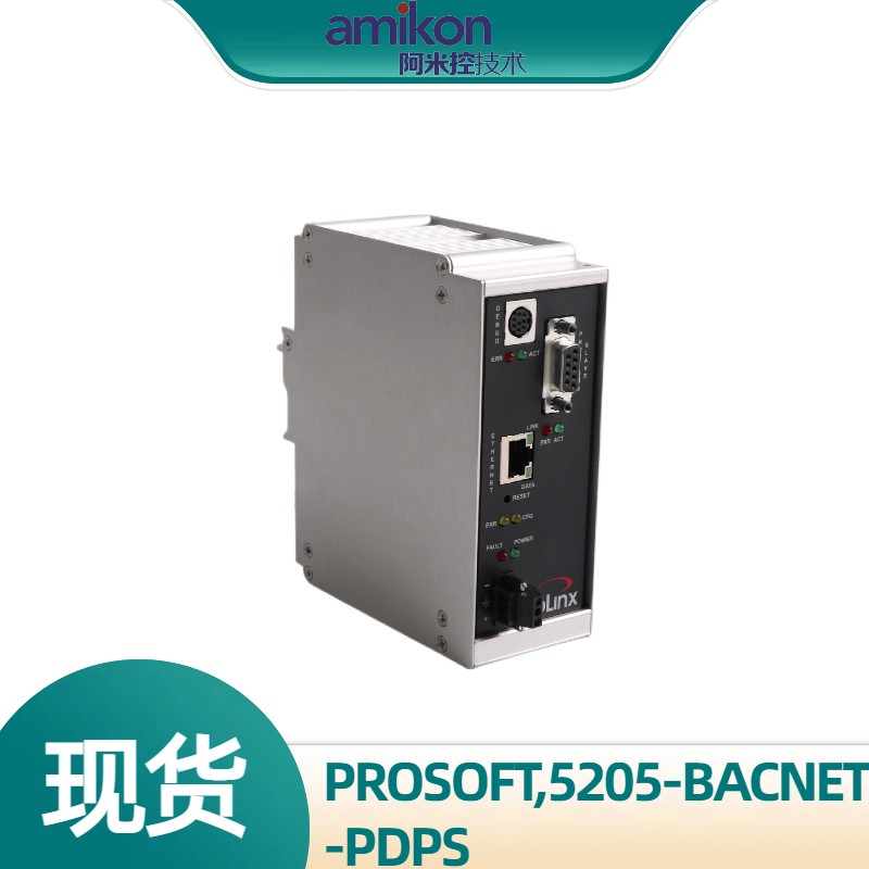 PROSOFTģ5205-BACNET-PDPS