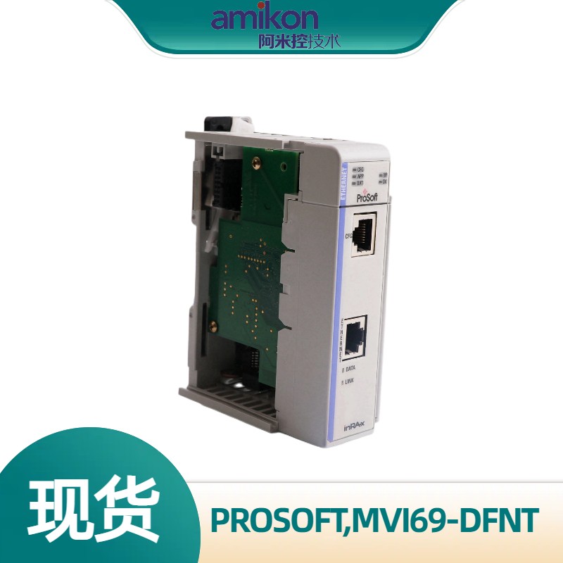 PROSOFT,MVI69-DFNTͨѶģ