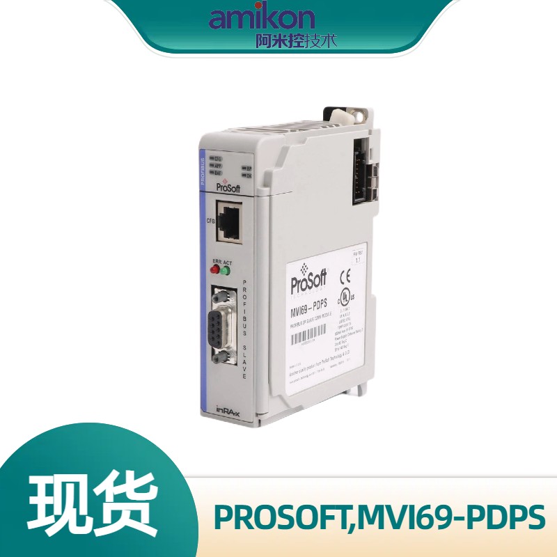 PROSOFT,MVI69-PDPSͨѶģ