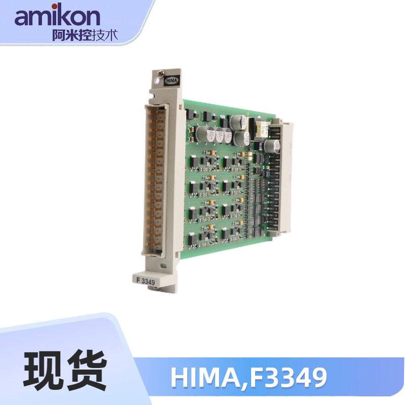 HIMAF3349ģ