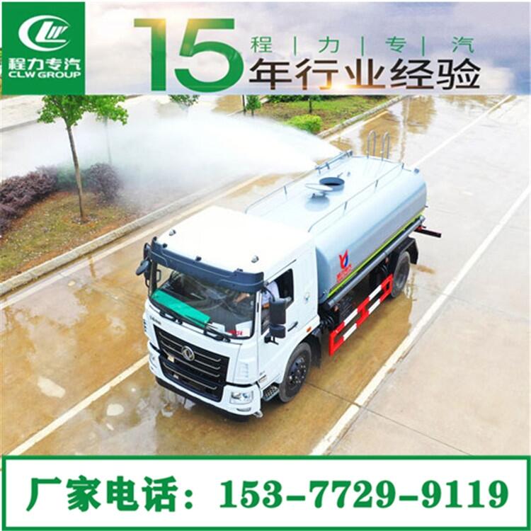 Ӷ153ˮ,5Сˮ