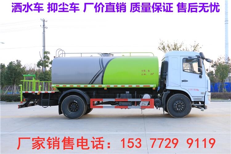 镇江天锦洒水车哪里有卖,专用洒水车厂家