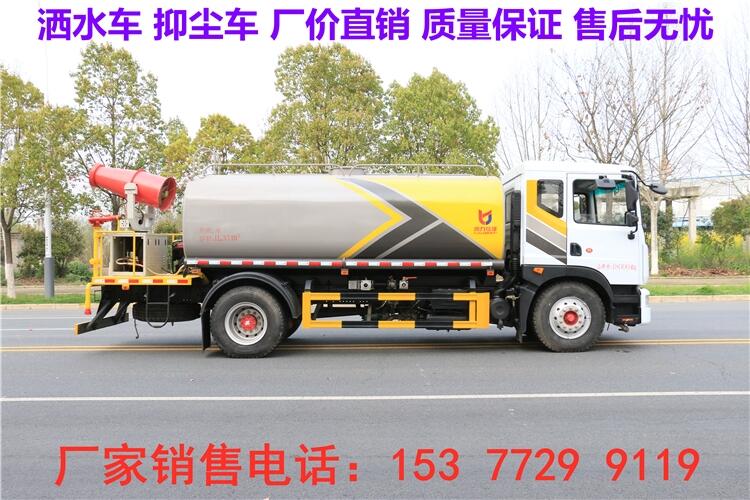 镇江天锦洒水车哪里有卖,专用洒水车厂家