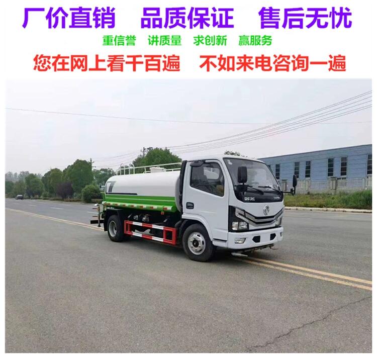 ٷڰ˶ˮ,绰