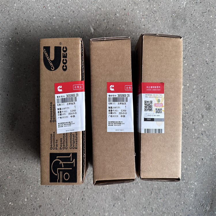 ɰ38-M3650900 CCEC˹콢