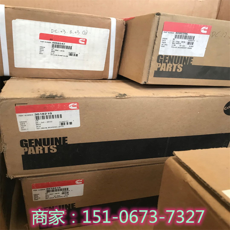 3018210 տ˹ 䳤ά