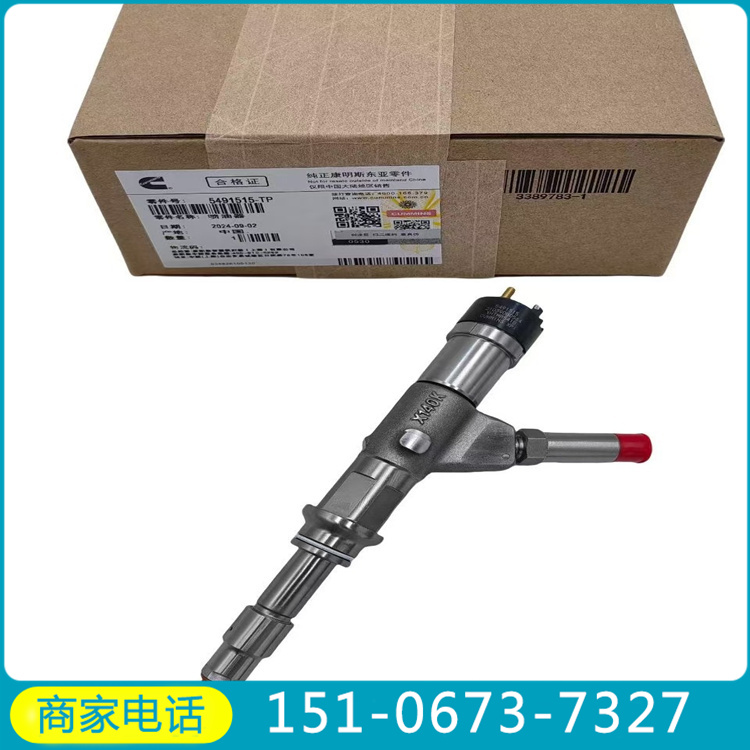 QSG125491515F˹ٷ죩Ч