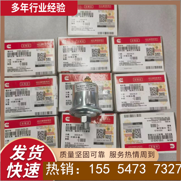 298KWͻ3037046 3019198 ˹