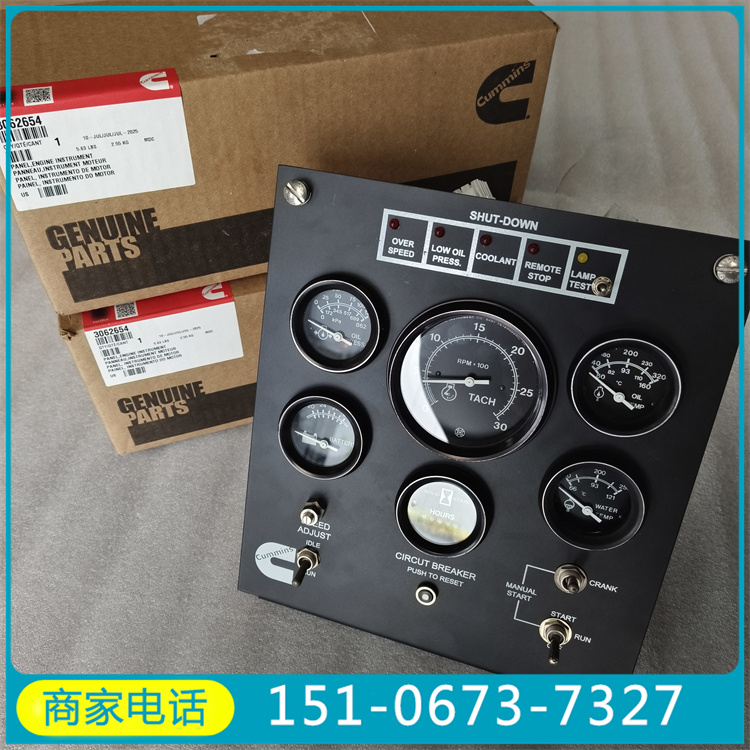 QSK60/78ͱ3644516 Ǭͳѹ豸