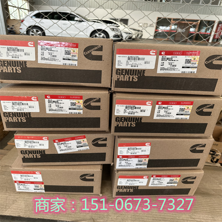 QSX15ˮ5473363/4089909 װ칤豸