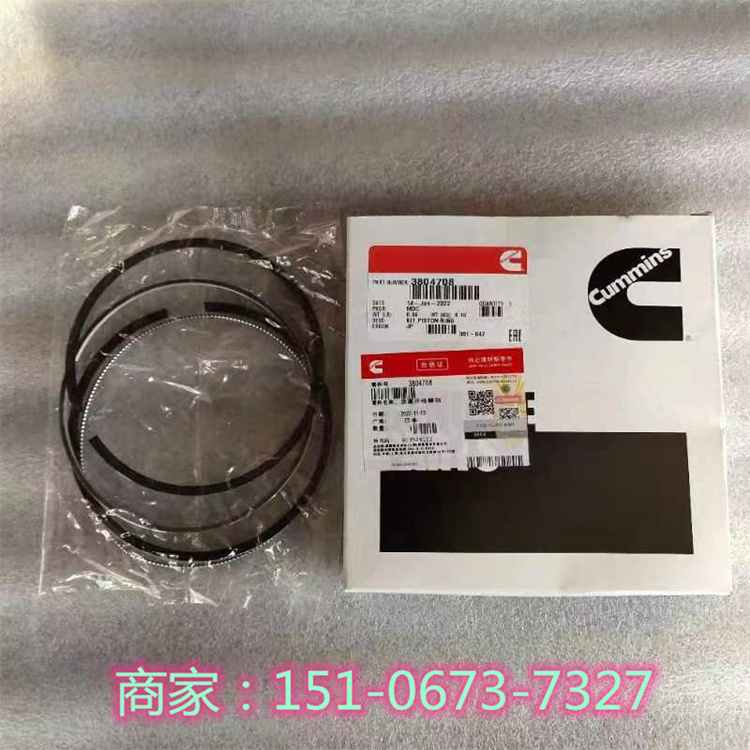 ˹ QSK60ѹ3070589 ͻ3090450