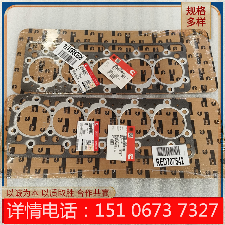 ѹC4954245翵˹콢꣩׸ܷC4937728