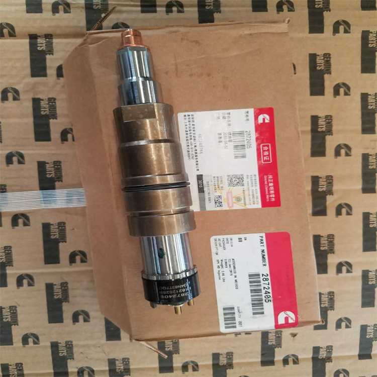ISX15ȼϵͳ*2872405 ڿ˹콢