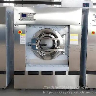 GZLIJING 麣 ȫԶҵϴ»30kgϴ»