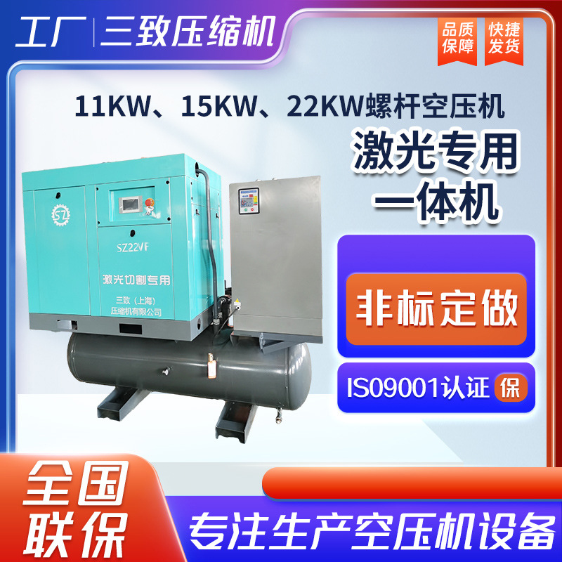 иݸʽѹ11KW-75kwűƵѹó
